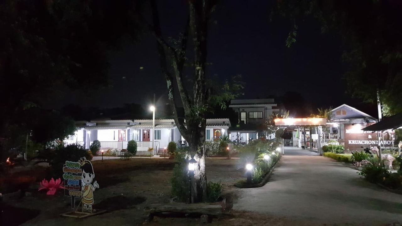 素可泰 Moat View酒店 外观 照片
