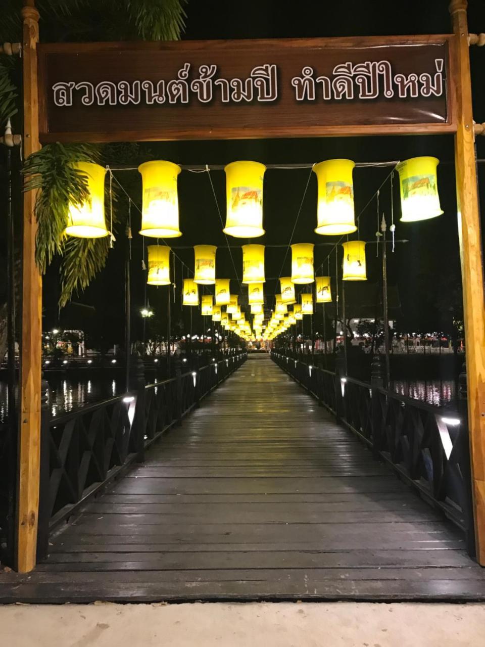 素可泰 Moat View酒店 外观 照片